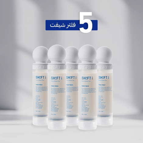 مجموعة فلاتر شيفت (5 فلاتر)