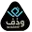 مندوب وذف الرحلة