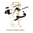 مندوب خاص