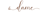 الدمام