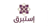 شحن