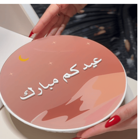 شمعة طِيب