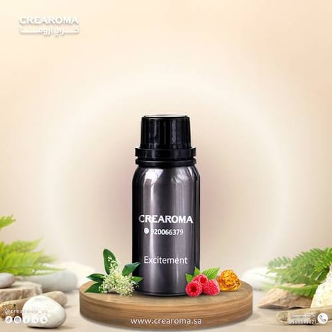 زيت عطري إكسايتمنت