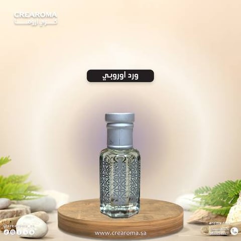 ورد اوروبي