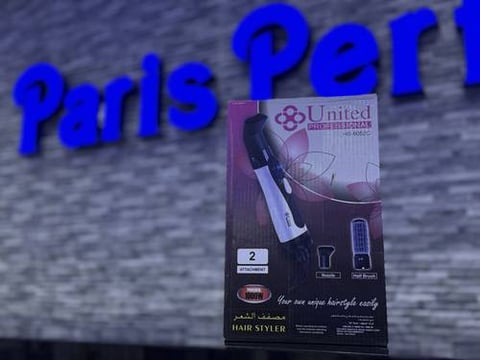 unite professional مصفف شعر