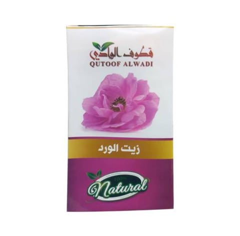 زيت الورد 125مل