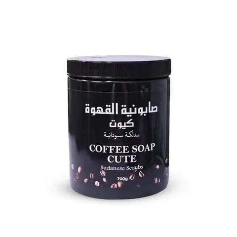 بيوتنتتي صابونية القهوة كيوت بدلكة سودانية - 700 جم