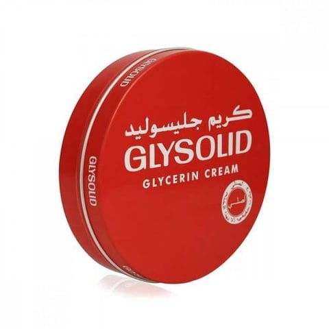 كريم 60 مل من جليسوليد