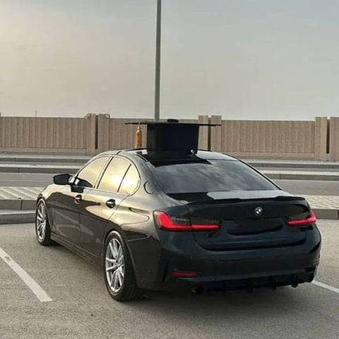 Graduation Car Cap