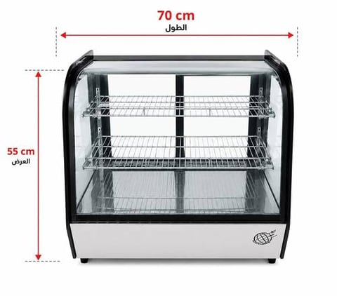 ثلاجة حلويات XCW-120L