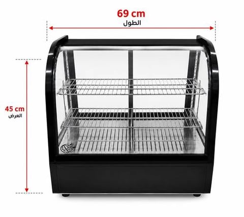 ثلاجة حلويات XCW-100L