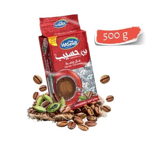 قهوة سانتو أمورو هال وسط - من بن حسيب 500 جرام