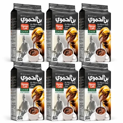 مجموعة بن الحموي قهوة دارك إكسترا هال - 6 قطع - 500 جرام للقطعة