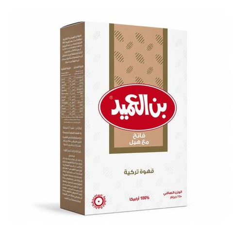 قهوة تركية فاتح مع هيل - من بن العميد 250 جرام