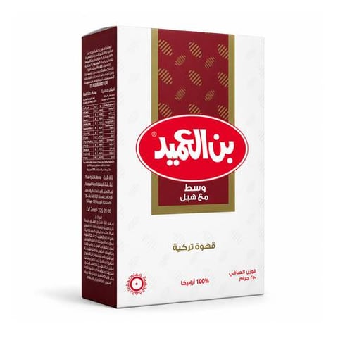 قهوة تركية وسط مع هيل - من بن العميد 250 جرام