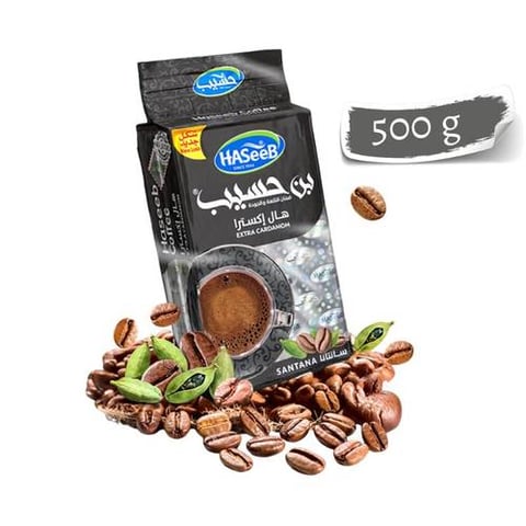 قهوة سنتانا هال إكسترا - من بن حسيب 500 جرام