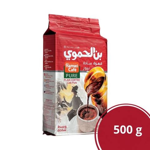 بن الحموي قهوة سادة بيور - 500 جرام