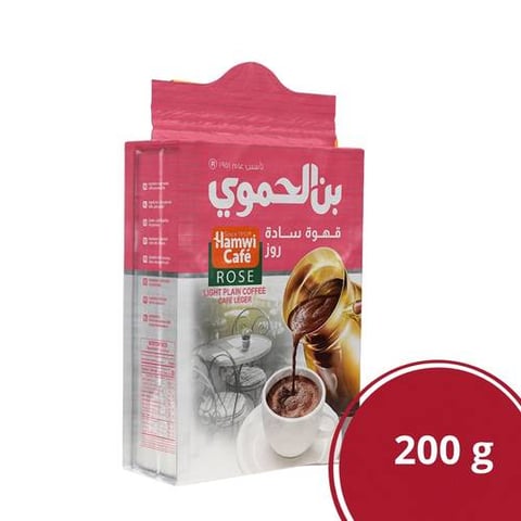 بن الحموي قهوة سادة روز - 200 جرام