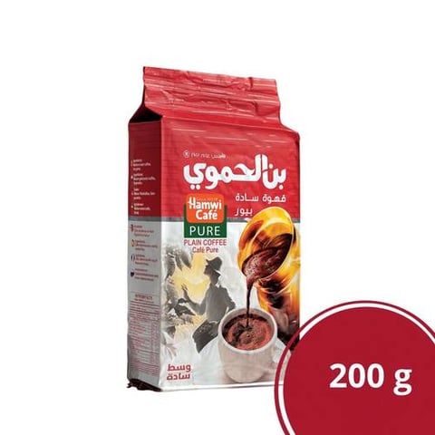  بن الحموي قهوة سادة موكا - 200 جرام