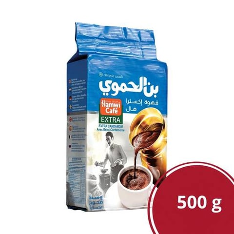 بن الحموي إكسترا هال - 500 جرام