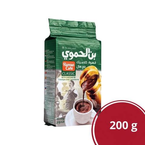  بن الحموي كلاسيك مع هال - 200 جرام 