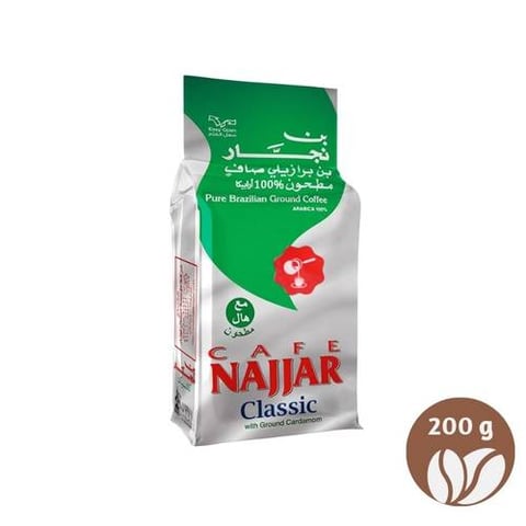 قهوة النجار كلاسيك بالهيل - 200 جرام