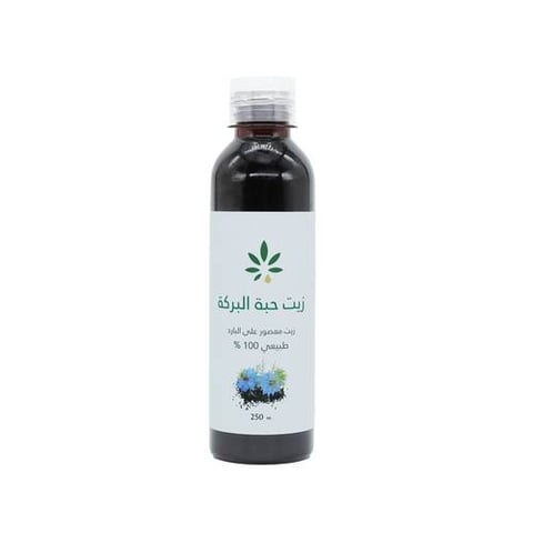 زيت الحبة السوداء من عشبة وزيت 250 مل 