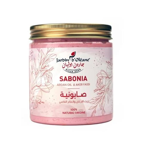 صابونية العكر الفاسي وزيت الارجان لتفتيح البشرة - من جاردن اوليان ، 450 جرام