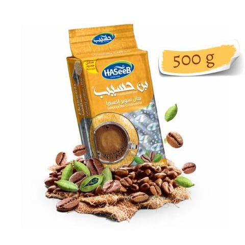 قهوة هراري هال سوبر إكسترا - من بن حسيب 500 جرام