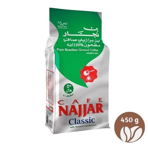 قهوة النجار كلاسيك بالهيل - 450 جرام