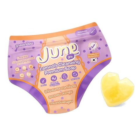 John Premium Cleansing Soap - by John 50 g