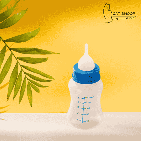 رضاعة للحيوانات الاليفة  80ml