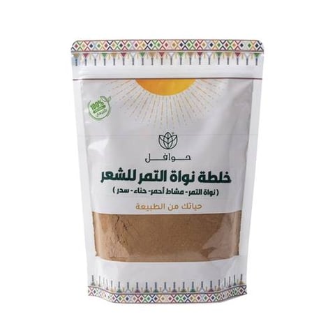 Date Seed Mixture for Hair Nourishment and Scalp Cleansing 250g - Hawafel
