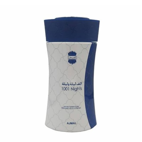 1001Nights Perfumed Powder For Unisex 80 gm - Ajmal