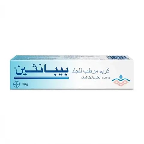 Bepanthen - Care and Moisturizing Cream 30g OA615