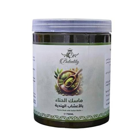 Butentity Indian Herbal Henna Mask 750g
