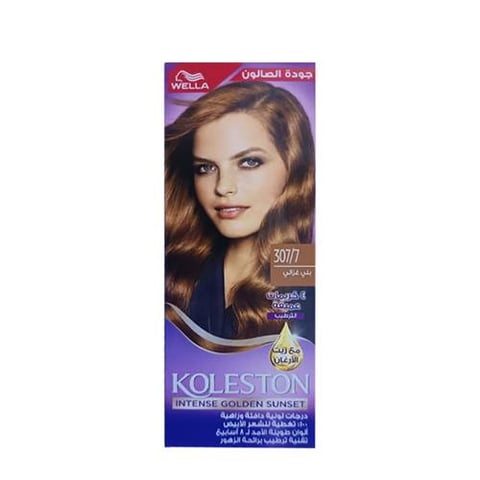 Wella Koleston Color Cream Semi-Kit - Deer Brown 307/7