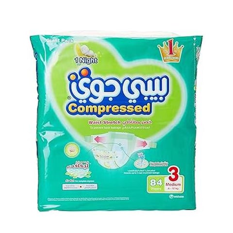 Compressed diapers with air mesh for complete dryness No. 3 / 84 diapers - BabyJoy
