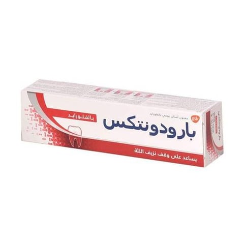 Toothpaste with phoride to preserve gums 75 ml - Parodontax