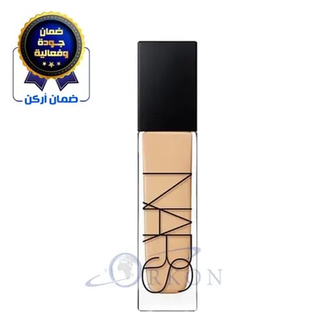 كريم اساس طويل الأمد 6607 فيجي 30مل - نارس
