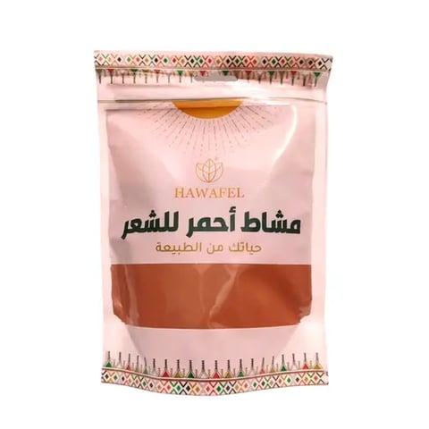 hair red moshat 250gm - Hawafel
