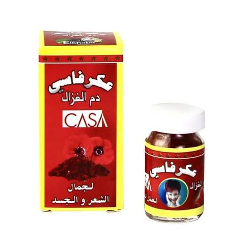 Ghazal Tail Fasi Oil Powder for Hair and Skin 5 grams - Casa
