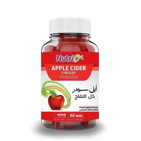 مكمل غذائي لنقص الوزن بنكهة خل التفاح الطبيعي 60 قطعة -  نيوتروفي