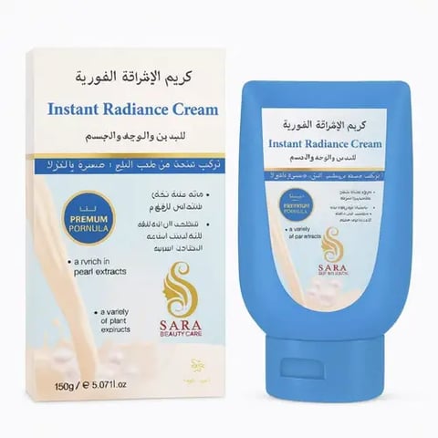 Bleaching cream 150 g - SARA BEAUTY