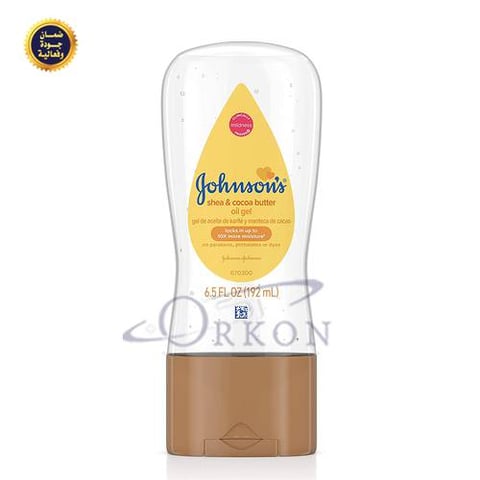 Baby Oil Gel With Shea & Cocoa Butter 192ml -J ohnsons