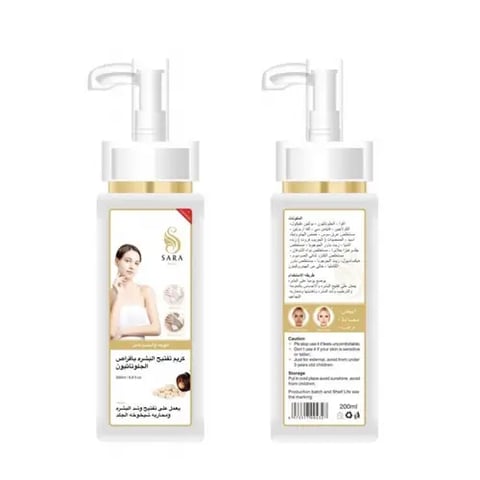Skin whitening cream with glutathione tablets 200 ml - Sara Beauty