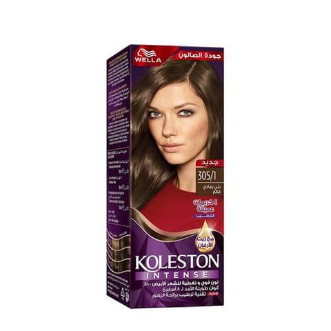 Wella Koleston - Creamy Hair Color Light Ash Brown 305/1