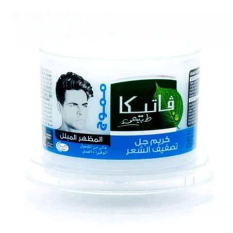 Styling and fixing gel cream for wavy hair 250 ml - Vatika