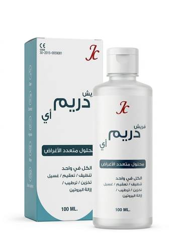 محلول عدسات 100 مل - دريم اي