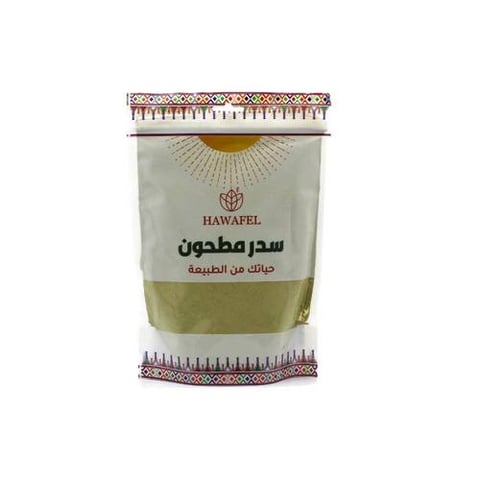 Ground Sidr 250g - Hawafel